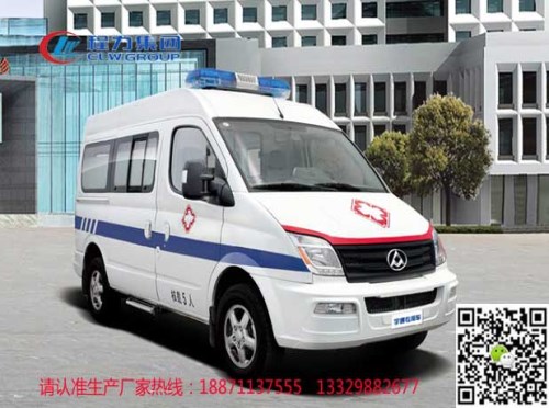 救护车收费标准-长途120救护车-程力专用汽车股份有限公司