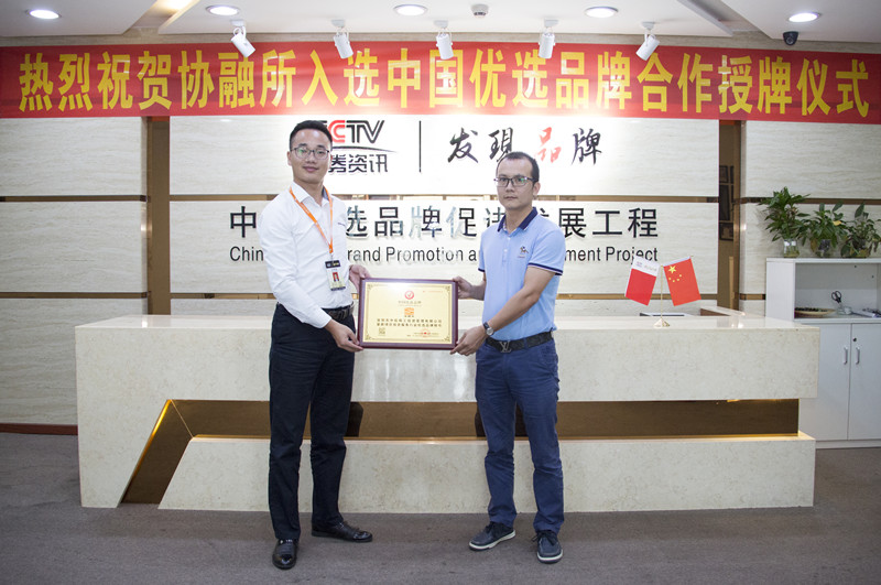 深圳正规投资理财平台有哪些_深圳市中前萌工投资管理有限公司
