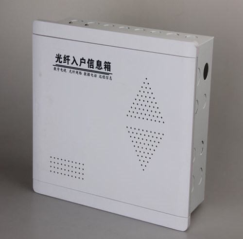 专业光纤入户信息箱生产厂家 优质多媒体信息箱价格 浙江开能电力科技有限公司