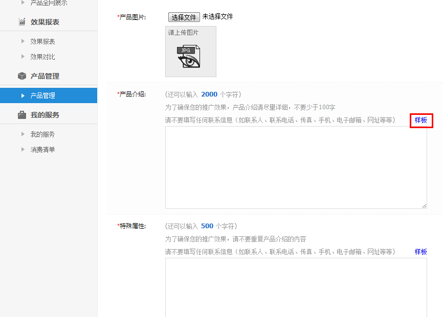 舟大师 舟大师
