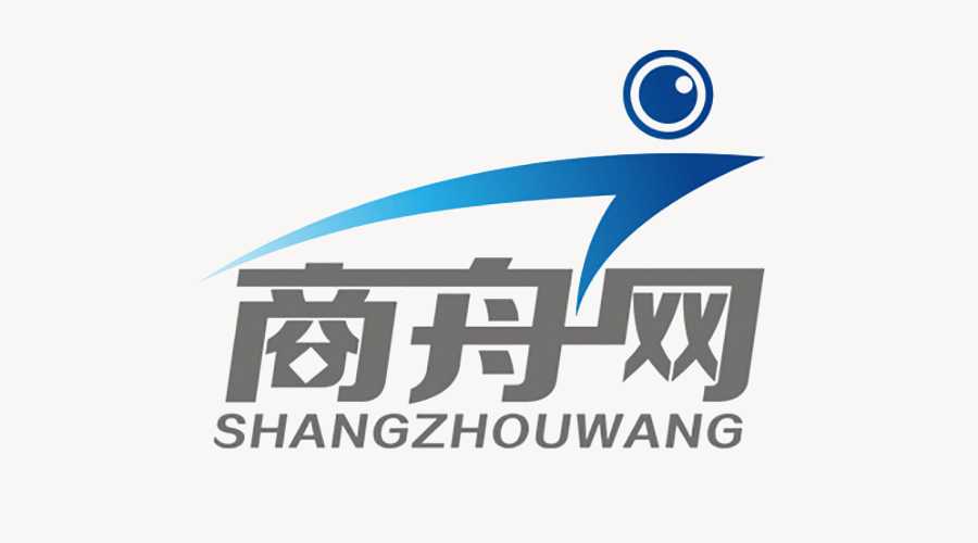 深圳博英特科技招聘_深圳市商舟网科技_北京旭日引航科技有限 公司